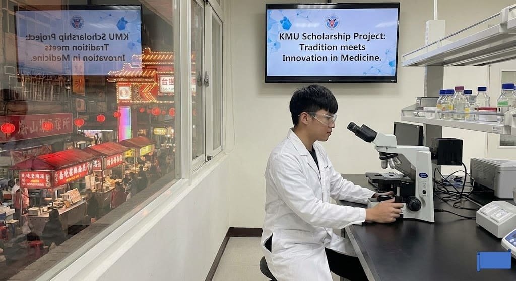 Kaohsiung Medical University Scholarships